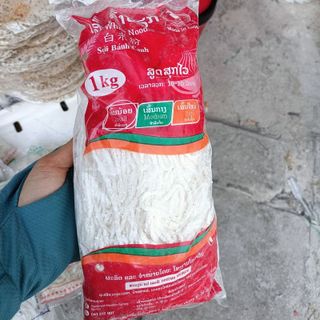 Bột mỳ Lào, Bột bánh canh Lào, Bột nấu bánh canh cắt sẵn 1kg - CTB761