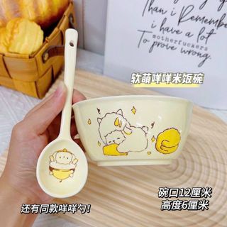 Bát Sứ Cute (THÙNG 96 C)