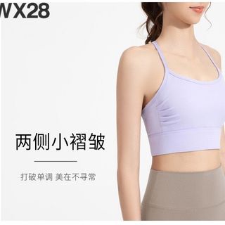 WX28 Bras QC móc cài, MÚT ĐÚC Lycra siêu cao cấp về hàng! Chất thun lạnh mềm mịn,co giãn tốt Mã mới nhất thị trường 5 màu- ML