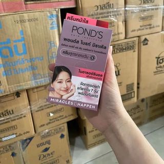 Hộp 6 Gói Kem Dưỡng Da Pond'sHồng Ban Ngày (Chuẩn Thái)