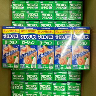 Lăn xoa bóp Salonpas Hisamitsu 85ml nội địa Nhật Bản- hàng buôn bán