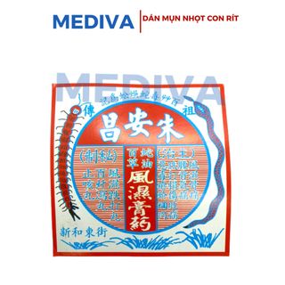 Miếng dán mụn nhọt hình con rít
