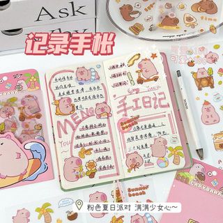 STICKER SET 4 CAPYBARA