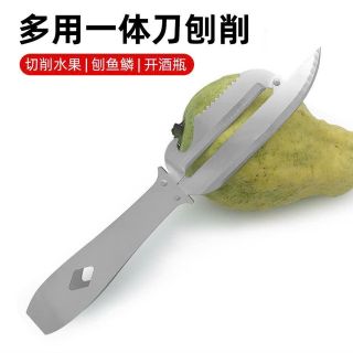 Dao Bào 2 Lưỡi- Khui Nắp Hộp đa năng 5 in 1