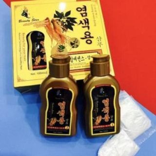 Bộ 2 chai dầu gội đen tóc nhân sâm Beauty Star Hàn Quốc Bộ dầu gội đen tóc thảo dược chai to(100ml x 2 ) giá sỉ