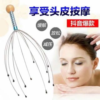 Cây massage đầu và cổ giúp thư giãn giải tỏa căng thẳng dạng tua bạch tuộc