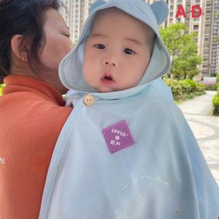 Áo chống nắng cho bé