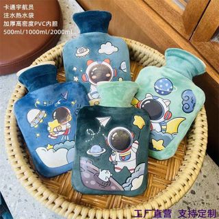 TÚI CHƯỜM 500ML CHẤT DÀY DẶN