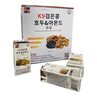 Thùng 48 hộp Sữa hạt óc chó hạnh nhân đậu đen K9 190ml Hàn Quốc giá sỉ
