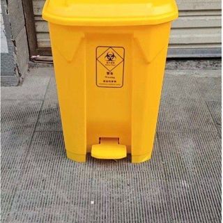 Thùng rác y tế 50 lít đạp chân