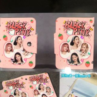 Collect Book sổ đựng card 6.5x9cm - Album ảnh lưu trữ lomo card mẫu BlackPink