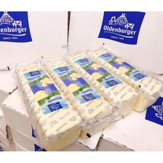 Phô Mai Mozzarella Oldenburger 2.5kg giá sỉ