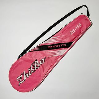 Bộ 2 vợt cầu lông ZhiBo 115, chất liệu hợp kim, tay cầm bọc đệm chống sốc, có kèm túi đựng, cặp vợt ZhiBo giá rẻ