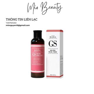 Tinh Chất Làm Sáng Da BAHA AN