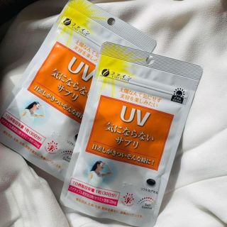 Viên Uống Chống Nắng UV Sunblook Pluss Nhật giá sỉ