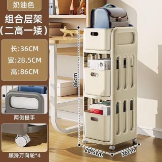Giá để đồ xe đẩy di động đa năng