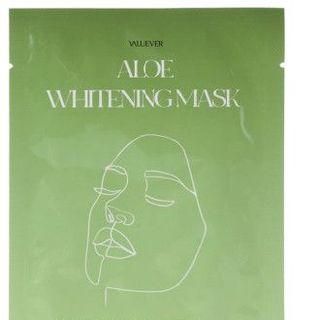 ALOE WHITENING MASK - MẶT NẠ DƯỠNG TRẮNG LÔ HỘI