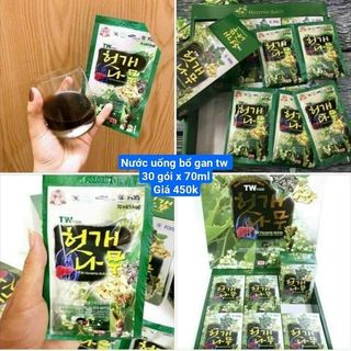Nước Mát Gan Teawoong Hàn Quốc