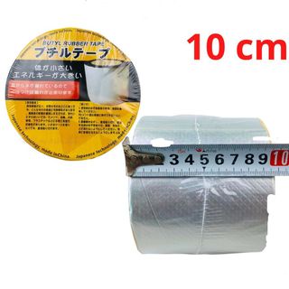 Băng Keo Chống Thấm Nhật Bản 10cm x 5m giá sỉ