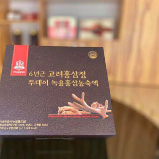 Cao Hồng Sâm Nhung Hươu