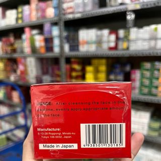 Kem Snails Today,Kem 9 Tác Dụng Ốc Sên 15g