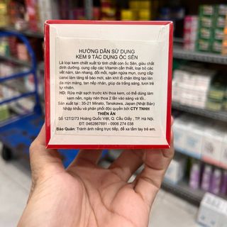 Kem Snails Today,Kem 9 Tác Dụng Ốc Sên 15g