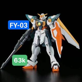 Gundam FY - 03 giá sỉ