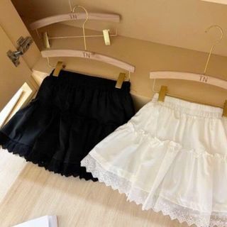 CHÂN VÁY TẦNG BÈO VIỀN REN - LÊ PHƯƠNG BOUTIQUE