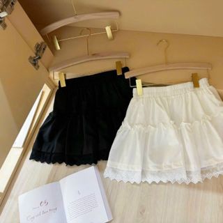 CHÂN VÁY TẦNG BÈO VIỀN REN - LÊ PHƯƠNG BOUTIQUE