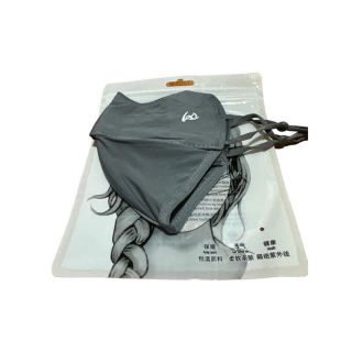 Khẩu Trang Chống Tia UV Có Gọng Sang Chảnh ( v)