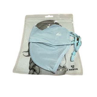 Khẩu Trang Chống Tia UV Có Gọng Sang Chảnh ( v)