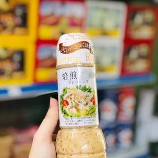 Sốt Salad Mè Rang Kobe Bussan 300ml giá sỉ