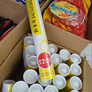 Ống cầu lông S200 cao cấp, ống cầu ,quả cầu lông ( giá sỉ )