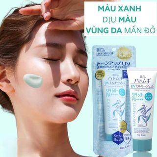 Kem chống nắng Ý Dĩ Hatomugi UV Care & Tone Up UV Milky gel SPF50+/ PA++++ NHẬT BẢN giá sỉ