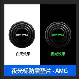Nút giảm lực đóng cửa xe ô tô - Đệm giảm chấn ô tô - Phát Quang Ban Đêm- Chống Sốc Bảo Vệ Cánh Cửa Xe Ô Tô