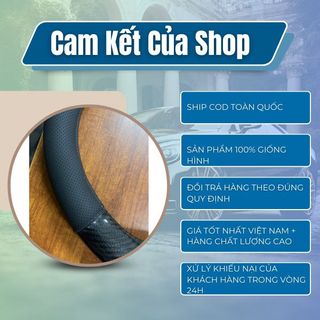 Vỏ bọc vô lăng xe hơi Peugeot 40 loại carbon d cut 2 đầu có lỗ thông hơi thoáng khí cao cấp