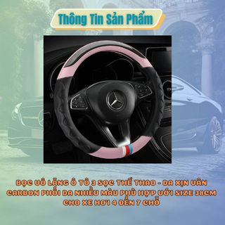 Bọc vô lăng ô tô 3 sọc thể thao - da xịn vân carbon phối da phù hợp với size 38cm cho xe hơi 4 đến 7 chỗ- Kim Huệ Yêu Xe