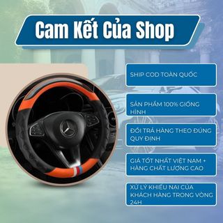 Bọc vô lăng ô tô 3 sọc thể thao - da xịn vân carbon phối da phù hợp với size 38cm cho xe hơi 4 đến 7 chỗ- Kim Huệ Yêu Xe