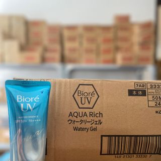 Kem chống nắng BIORE HÀNG NHẬT BẢN Chính Hãng