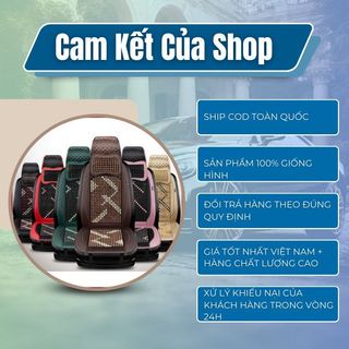 Combo 2 Bộ áo lót ghế hạt gỗ chiphong hoa văn có hạt gỗ chống nóng lưng và đệm - kèm gối massage