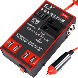 Bộ Chuyển Đổi Nguồn 1500W DC12V/24V Sang 110V/220V Kèm 4 Cổng Usb Cho Xe Hơi tặng kèm dây kẹp ắc quy Kim Huệ - Yêu Xe