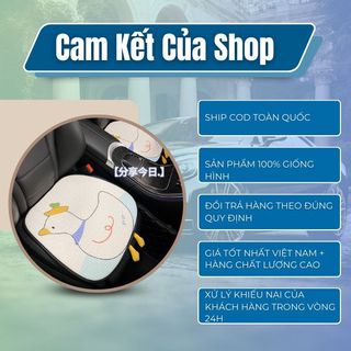 Bộ Lót Ghế Tản Nhiệt Trên Xe Ô Tô Kèm Gối Tựa Hình Con Vịt Duck Dễ Thương, Lót Ghế Trang Trí Ô Tô Cao Cấp