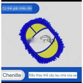 Chổi Lau Xe San Hô Cán Dài 1.2Met Lau Sạch Bụi Bẩn - Chổi Chuyên Dụng Rửa Xe Ô Tô Với Sợi Vải San Hô- Kim Huệ Yêu Xe