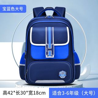 BALO TIỂU HỌC SIÊU NHẸ, CHỐNG GÙ, CHỐNG NƯỚC, GIÚP CON TỰ TIN HỌC TẬP WH678 - WINNIE HOUSE