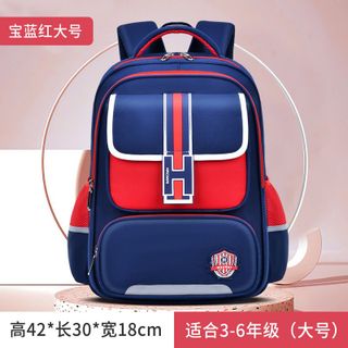BALO TIỂU HỌC SIÊU NHẸ, CHỐNG GÙ, CHỐNG NƯỚC, GIÚP CON TỰ TIN HỌC TẬP WH678 - WINNIE HOUSE