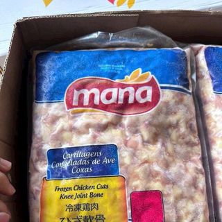SỤN GÀ BRAZIN BỊCH 2KG hàng đủ kg không mạ đá (giao tphcm)