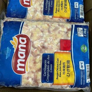 SỤN GÀ BRAZIN BỊCH 2KG hàng đủ kg không mạ đá (giao tphcm)