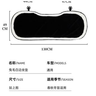 (Decor Mẫu 6) Lót Ghế Ô Tô Lót Lông Vải Mềm Mịn - Gối Tựa Đầu Tựa Lưng Hình Bông Hoa 5 Cánh Êm Ái – Kim Huệ Yêu Xe