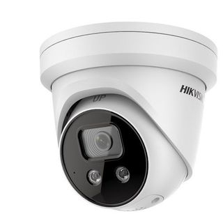 Camera IP Dome Hồng Ngoại 4.0 Megapixel HIKVISION DS-2CD2346G2-IU
