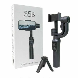 GIMBAL ĐIỆN THOẠI S5B